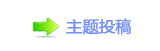 楟❔몋字⥙傟兿⥙傟兿᲌❙桑